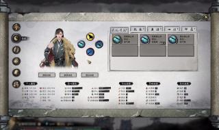 皇城突袭中文无敌版 皇城突袭中文无敌版